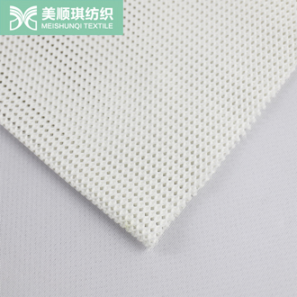 Special sandwich mesh fabric